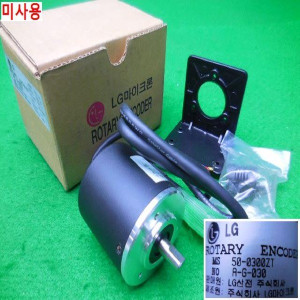 13129/미사용로터리엔코더/MS 50-0300ZT/LG